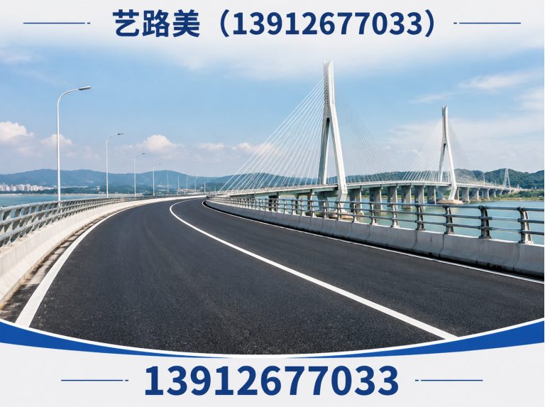 昆山市苏州路桥科技展示图